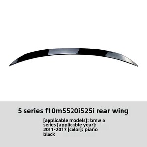Alerón Superior para BMW Serie 5 M5 520i 525i 2011-2017, Accesorios de Modificación Exterior, Alerón de Techo de Una Sola Pieza de Fibra de Carbono ABS, Compatible con ZST-36 Trasero - Product Image 6