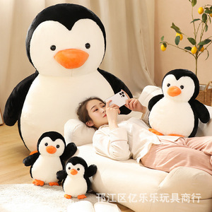 Cuscino <span class=keywords><strong>Peluche</strong></span> a Forma <span class=keywords><strong>di</strong></span> Pinguino Carino e Gordino, Grande Animale <span class=keywords><strong>di</strong></span> <span class=keywords><strong>Peluche</strong></span> Morbido per Bambini, Giocattolo in Cotone PP con Gancio per Appendere - Product Image 6