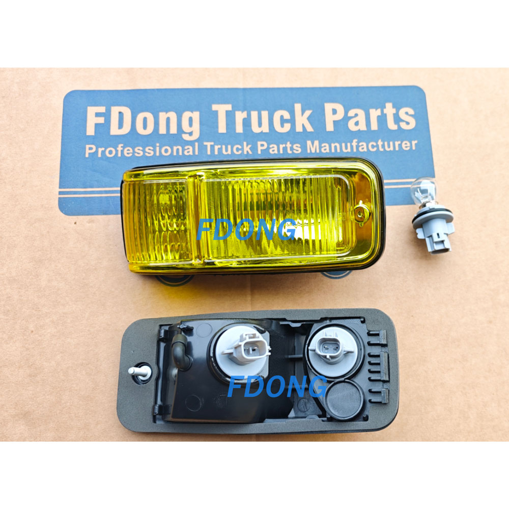 ISUZU LED MARKER:KB45 イエロー 6個セット 最終値下 楽天市場】KB45LEDマーカー用レンズ(ビス付) イエロー 6149821