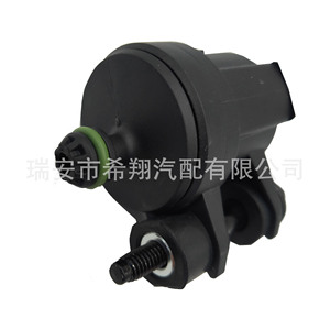 Válvula Solenoide para Chevrolet, Cánister de Carbón Activado 96985666 0280142502 0280142548, Gas, Temperatura Normal - Product Image 2