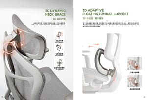 Fauteuil pivotant inclinable ergonomique moderne en plastique chromé avec support lombaire pour la maison et le bureau - Product Image 5