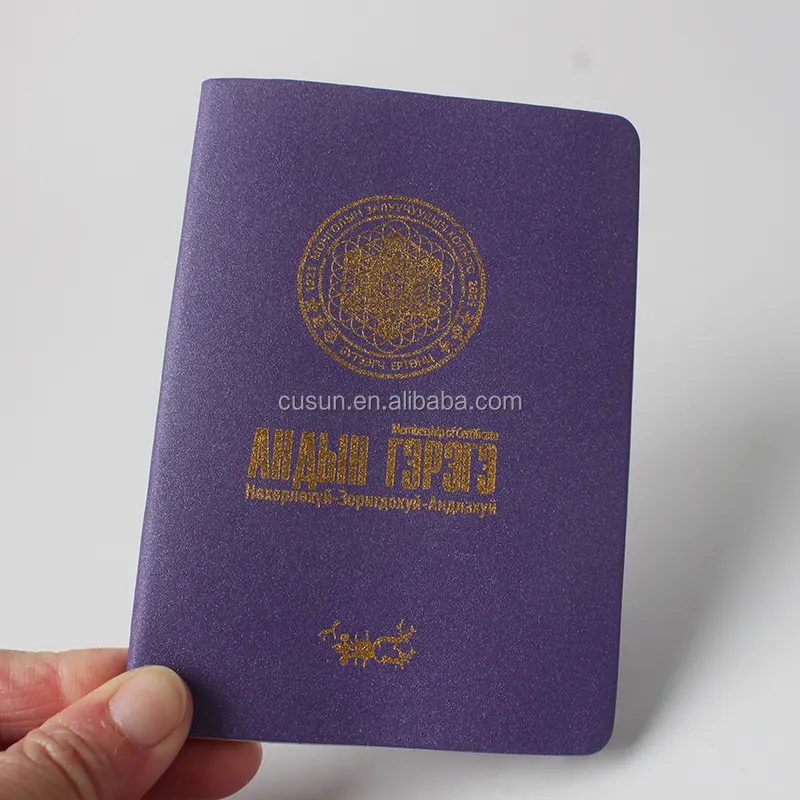 크리 에이 티브 수동 맞춤형 인쇄 인증서 여권 소책자 맞춤형 인쇄 회원 도서