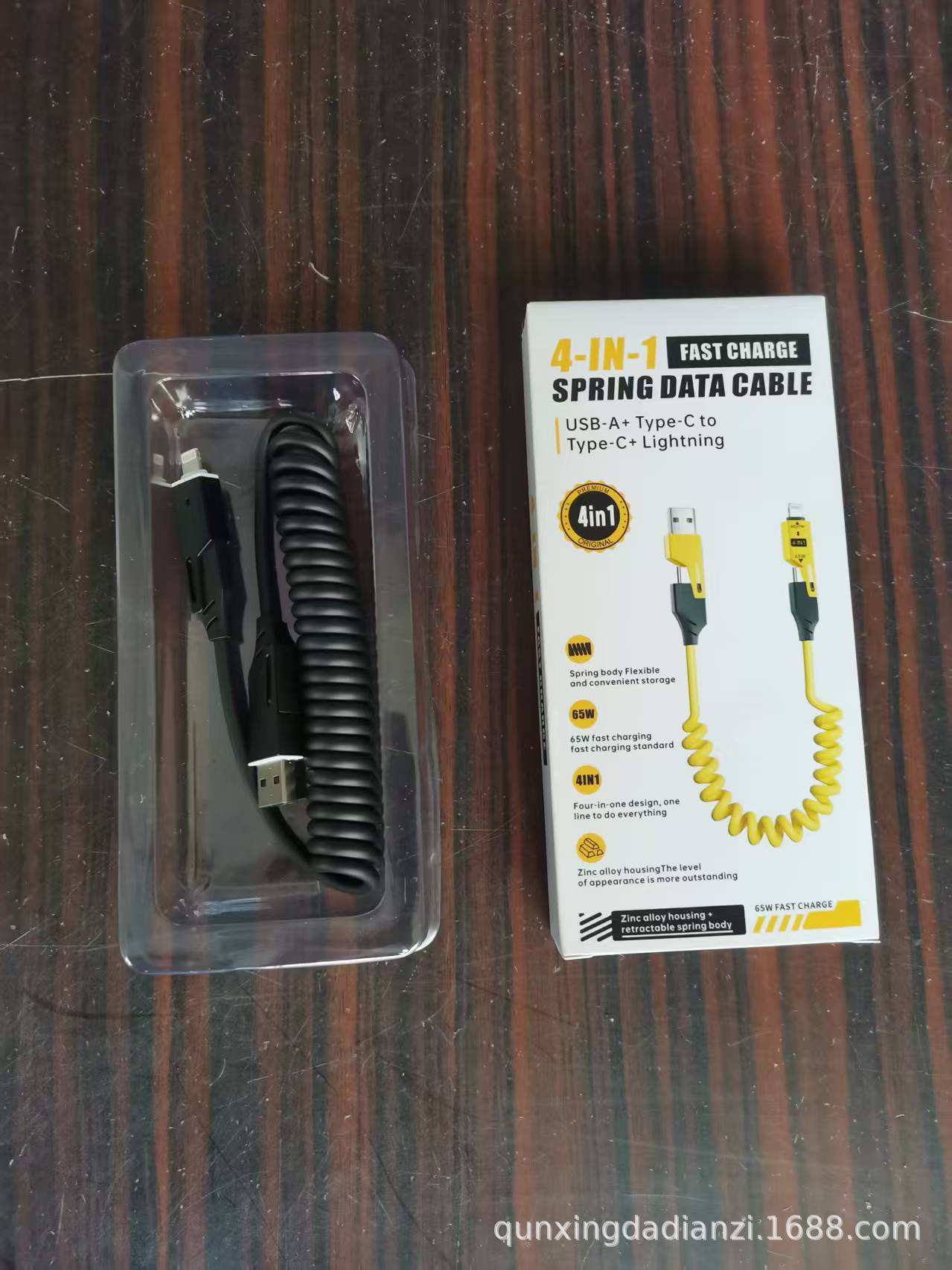 สีดำ(กล่อง)