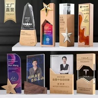 Le nouvel échantillon bois base couleur impression trophée cristal trophée sur mesure créatif bricolage bois massif lettrage gratuit