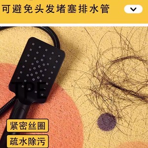 แผ่นรองอาบน้ำกันลื่นลายการ์ตูน PVC รูปทรงสี่เหลี่ยมผืนผ้า ตัดได้ มีรูระบายน้ำ สำหรับเด็ก - Product Image 4