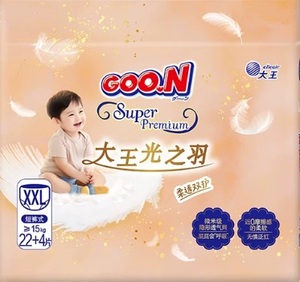 เทปกันรั่วซึม 3 มิติ แบบเป็นมิตรต่อสิ่งแวดล้อม คุณภาพพรีเมียม สำหรับเด็กแรกเกิด - Product Image 2