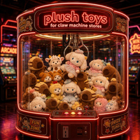 Peluche mouton moelleuse pour machine à griffes, vente en gros, animaux en peluche mignons, prix d'arcade, recharges pour machines à griffes