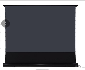 Écran de projection ALR motorisé portable 4K de 92 pouces 16:9 pour home cinéma, nouvelle génération, à déroulement vertical - Product Image 1