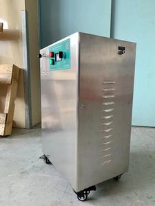 Concentrador de oxígeno psa para cultivo de peces y tanque, generador de oxígeno para <span class=keywords><strong>agua</strong></span> Industrial, para estanque de peces, granja, 20 Uds. - Product Image 5