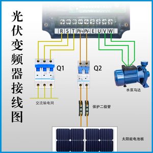 7.5 กิโลวัตต์ 11 กิโลวัตต์ 15 กิโลวัตต์ VFD 3 เฟส 380 โวลต์ ตัวควบคุมความถี่แปรผันราคาประหยัดสำหรับมอเตอร์ AC - Product Image 4