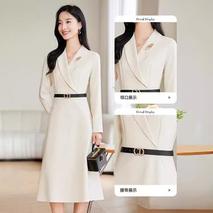 Suit Dress 2024 Autumn Women Elegant Slim Fit Mid Length V Neck Sheath Formal Occasion Solid Color Polyester Dress - Product Image 3