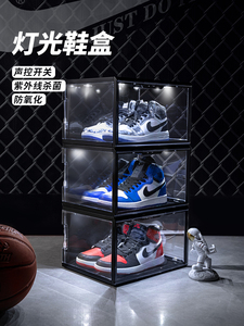 <span class=keywords><strong>Scatola</strong></span> di <span class=keywords><strong>scarpe</strong></span> personalizzata trasparente all'ingrosso con <span class=keywords><strong>scatola</strong></span> di immagazzinaggio di <span class=keywords><strong>scarpe</strong></span> a Led con Logo personalizzato con <span class=keywords><strong>scatola</strong></span> di <span class=keywords><strong>scarpe</strong></span> in acrilico leggero - Product Image 6