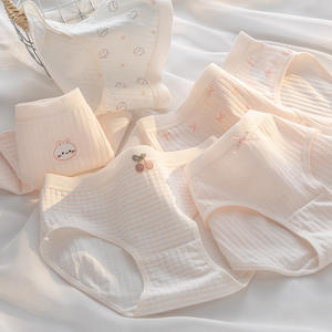 卸売ピュアコットンピンクかわいい女の子の下着、抗菌通気性クロッチガールズピュアコットン下着 - Product Image 1