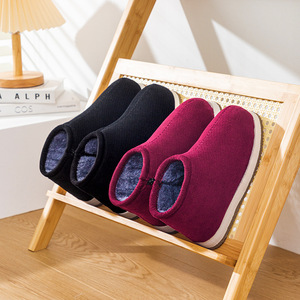 Home <b>Slippers</b> Cotton Thick Soled Warm Non Slip Flat Heel Solid Color For Adults Daily Use At Home - Product Image 1