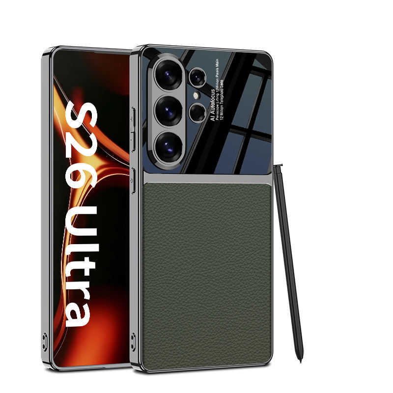 สีเขียว