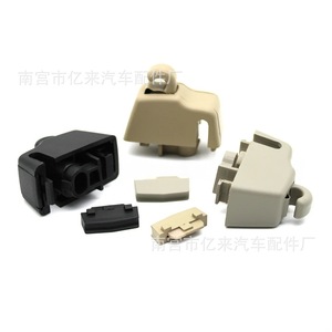 Soporte de Montaje para Visera Solar 4L0859561 para Volkswagen Touareg, Audi Q7, Porsche Cayenne, Gris, Beige, Negro, Tornillo de Instalación en el Techo - Product Image 3