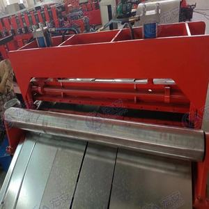 Ligne de découpe de bobines d'acier HAUAN avec moteur 380V, largeur de coupe 80-2000 mm - Product Image 2