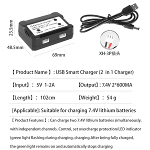 Nhà Máy công suất cao RC sạc USB 7.4V Lithium thông minh Li-ion pin sạc di động bộ sạc Adapter - Product Image 3
