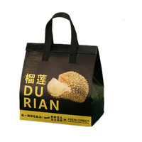 Sac isotherme jetable non tissé avec logo personnalisé, doublure en aluminium, sac isotherme pour emporter, sacs pour emporter des gâteaux au lait, des desserts