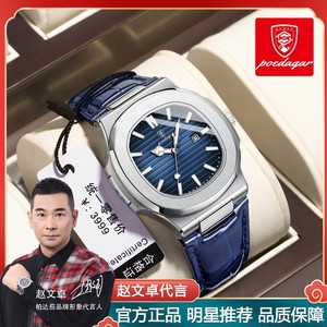 Montres pour hommes ultra-minces de <span class=keywords><strong>marque</strong></span> <span class=keywords><strong>suisse</strong></span>, nouvelle mode, <span class=keywords><strong>montre</strong></span> à quartz étanche, succès commercial international, vente en gros - Product Image 2