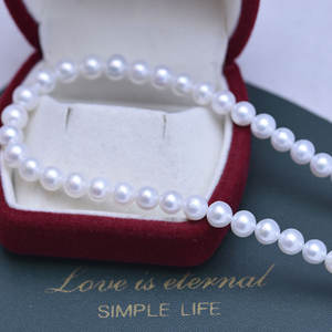 Collar de Perlas Fuertes de 7-8 mm de Zhuji Danshui, Plata S925, Estilo Minimalista, Suministro al por Mayor Transfronterizo - Product Image 2