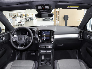 Volvo <span class=keywords><strong>XC40</strong></span> <span class=keywords><strong>B4</strong></span> Smart Luxury FWD 2026, Neumáticos R18, Caja de Cambios Automática, Tracción Delantera, Turbo Izquierdo, Cuero Oscuro, Euro VI, Gasolina/Petrolio, Aluminio Trasero - Product Image 3