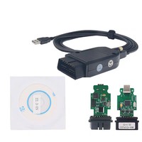 High-quality Universal 1:1 HEX V2 VCDS for COM 253 Software for Audi Vehicle Diagnostics PLCC Text OLIVER Fitment