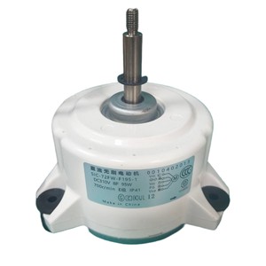 Moteur DC Haier SIC-72FW-F195-1 310V 95W 700RPM IP41 pour climatiseur, usage interne - Product Image 3