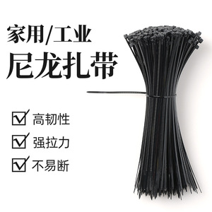Self Locking Nylon Cable Ties 3792 Black High Strength For Kitchen Bedroom Storage - Product Image 4