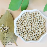 Natural Dried White Peppercorn Pure Natural Dried Peppers for Food Seasoning Cooking Condiment White Pepper Mixed Spices