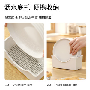 FaSoLa Japanese Style Bone Spitting Plate Off White <b>Plastic</b> <b>Kitchen</b> Tabletop Waste Disposal Dish - Product Image 5
