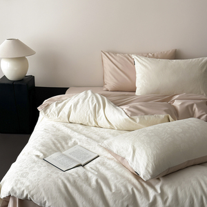 2025 Mới Hiện Đại Mô Hình Nhà Máy 100S Sợi-Nhuộm Không Khí Jacquard Duvet Bìa 100% Dài Chủ yếu Bông Trắng Khăn trải Giường Bộ Đồ Giường Bộ - Product Image 3