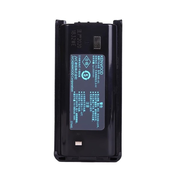 Adapted Kenwood KNB29N KNB45L Interphone Lithium Battery for Walkie Talkie TK-3207G/3307g/Nx340/3207g Other Interphone Batteries