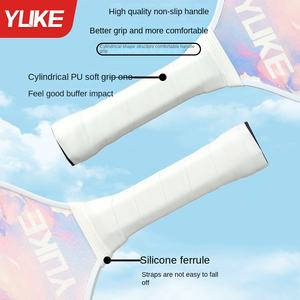 Raqueta de Pickleball para Niños y Adultos, Profesional, para Principiantes, de Madera de Álamo, con Logotipo de Yuke - Product Image 4