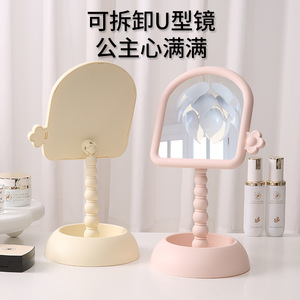 Cream Yellow Desktop Makeup <b>Mirror</b> With Rotating Stand For Student Dormitory Use - Product Image 4