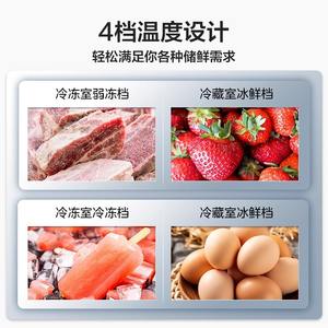 Mini Refrigerador Midea de 210L con Doble Temperatura, Eficiente Energéticamente, Horizontal, con Puerta Superior, Compacto, para Uso Doméstico y Comercial - Product Image 1