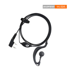 Câble d'écouteurs pour talkie-walkie 992, câble d'écouteurs pour Baofeng BF UV5R 888S, fixation audio en plastique antidérapante - Product Image 2