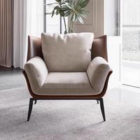 Fauteuil individuel moderne en cuir PU de style italien, canapé-lit de détente pour salon et balcon, design simple, fauteuil Tigre
