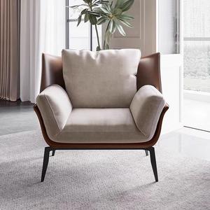 Poltrona Singola in Pelle PU Stile Italiano Moderno, Sedia da Salotto e Balcone dal Design Semplice, Poltrona Tigre - Product Image 4