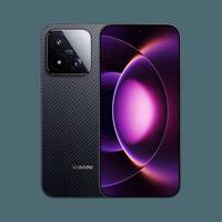 Téléphone haut de gamme Xiaomi 17 Max 5G, écran AMOLED 6,9 pouces 120 Hz, processeur Snapdragon 8 Elite Gen5 10 cœurs, batterie 8000 mAh, charge 100 W + 50 W, triple appareil photo 200 MP