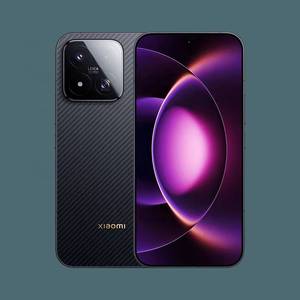 Téléphone haut de gamme <span class=keywords><strong>Xiaomi</strong></span> 17 Max 5G, écran AMOLED 6,9 pouces 120 Hz, processeur Snapdragon 8 Elite Gen5 10 cœurs, batterie 8000 mAh, charge 100 W + 50 W, triple appareil photo 200 MP - Product Image 2