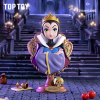 Подлинные фигурки из серии «Секретное зеркало»
