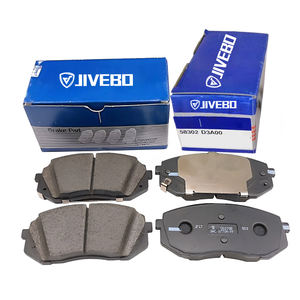 Vendita calda pastiglia freno in ceramica di carbonio per Suzuki Honda mitMitsubishi Isuzu Nissan toyota Mazda Kia <span class=keywords><strong>Hyundai</strong></span> - Product Image 1