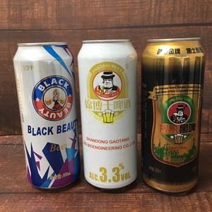 Fournisseur de bière en Chine, marque privée OEM, meilleure vente de bière en conserve 330ml 500ml, bière de blé extra forte Stout Lager pour l'exportation - Product Image 4