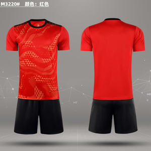 Kaos Sepak Bola Pria 2026 Terlaris Seragam Tim Jersey Sepak Bola Pakaian Sepak Bola Internasional Gaya Baru Anak-anak - Product Image 4