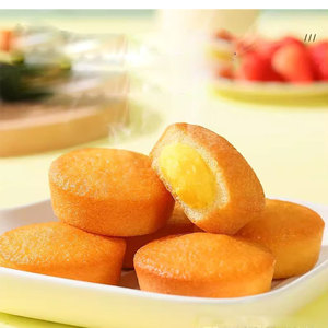 เค้กคุกกี้ชั้นสำหรับขนมพาย<span class=keywords><strong>สังขยา</strong></span>รสไต้หวัน - Product Image 5