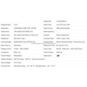 จอแสดงผล LCD รุ่น G156HAN05.0 ขนาด 15.6 นิ้ว ความละเอียด 1920*1080 ของแท้ใหม่แกะกล่อง - Product Image 2