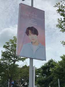 Banderas y Pancartas Colgantes para Exteriores, Bandera Grande Personalizada para Poste de Luz, Letrero para Poste de Luz de Calle - Product Image 4