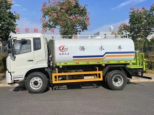 Camion de lutte contre la poussière routière 4X2, camion-citerne à eau de 10000 L avec canon à brouillard - Product Image 6