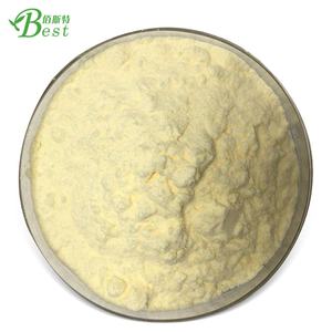 אבקת תמצית מלון קנטלופ באיכות גבוהה זרעי מלון תפוז - Product Image 1